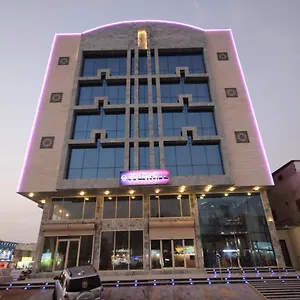 احجز هنا