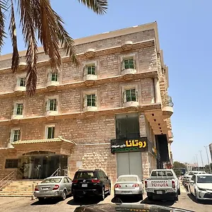 Sakura , Jeddah Saudi Arabia