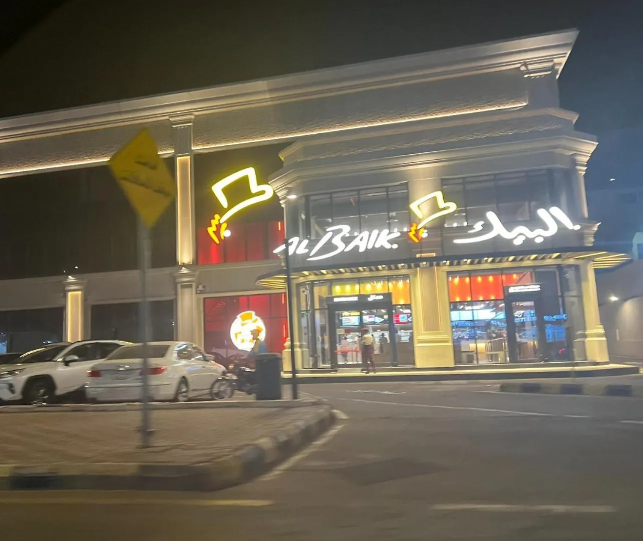 Makkah Al Rusaifah Apartment Mecca Arab Saudi