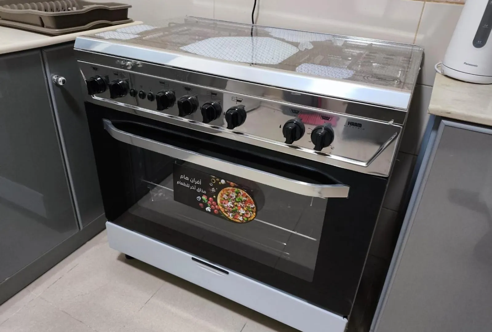 Makkah Al Rusaifah Apartment Mecca 0*,  Arab Saudi