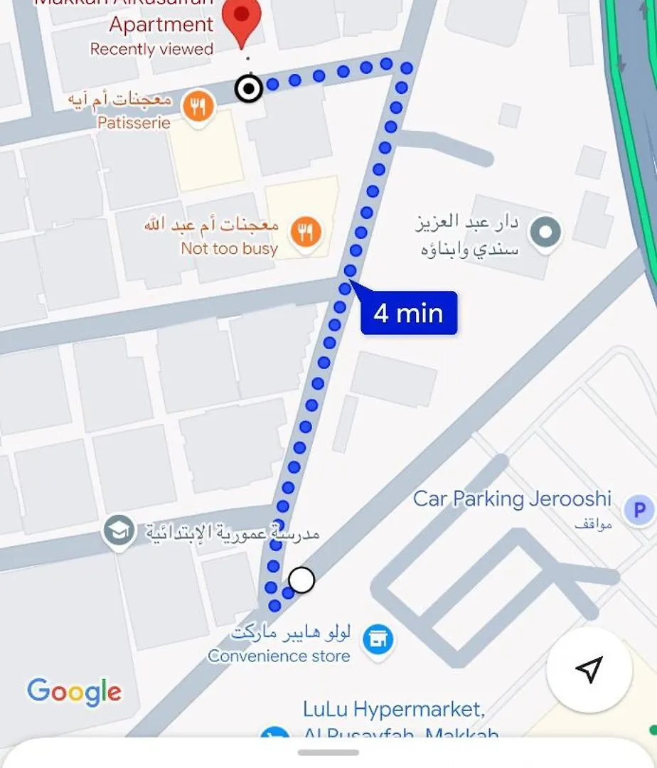 Makkah Al Rusaifah Apartment La Mecque
