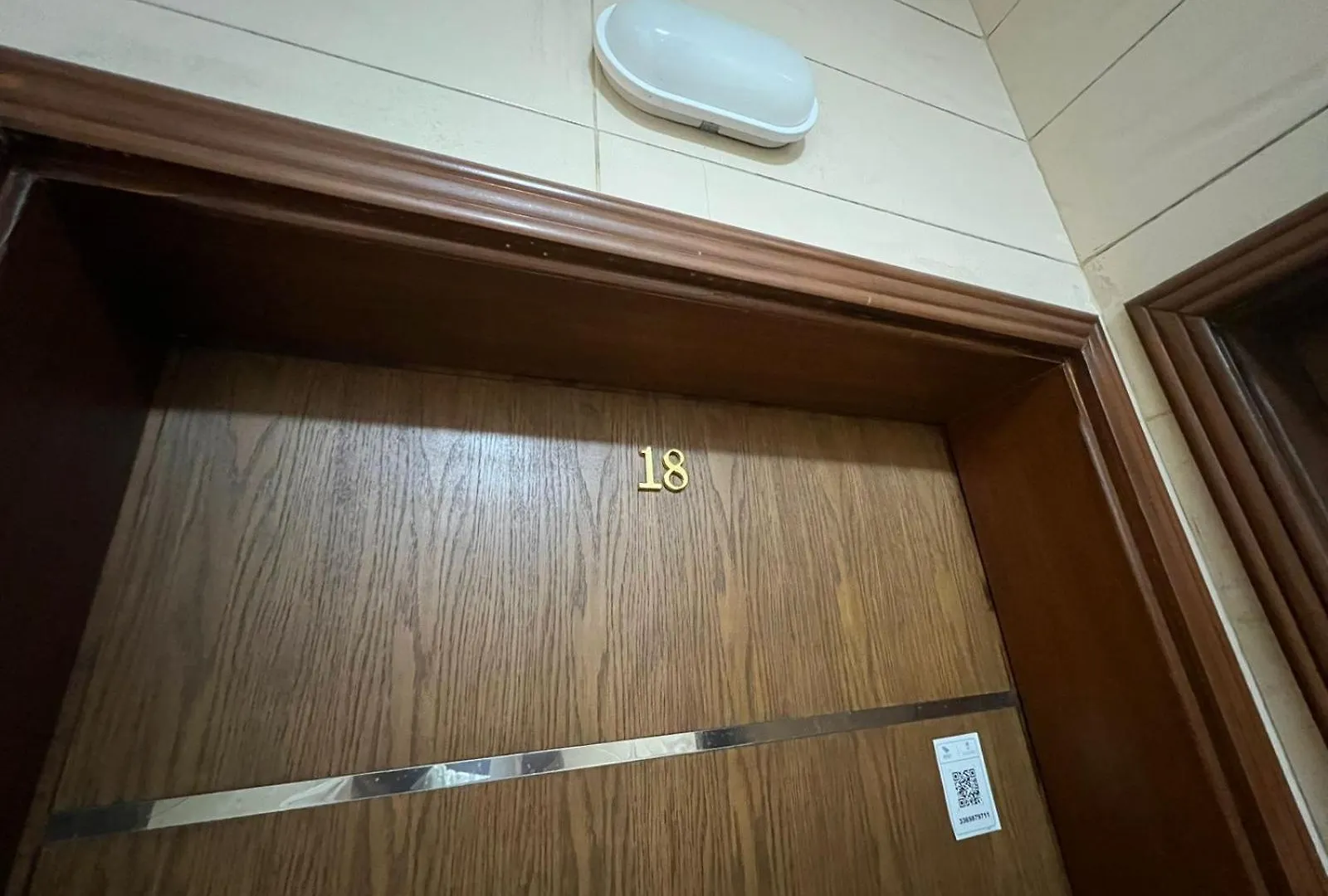 Makkah Al Rusaifah Apartment La Mecque
