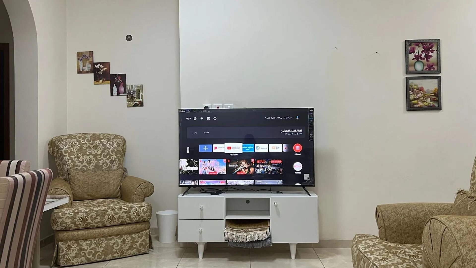 Makkah Al Rusaifah Apartment La Mecque